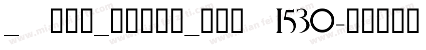 _ wrd_embed_sub 1530字体转换